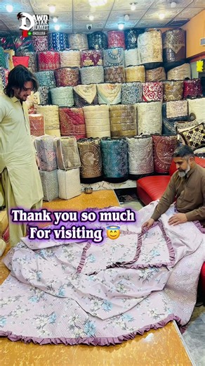 Explore the Comfort of Dawn Star Blankets