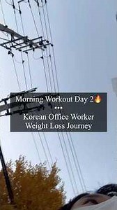 Day2 Morning Workout 💪 | Korean Girl Weight Loss Journey | 30-Minute StairMaster & Cardio