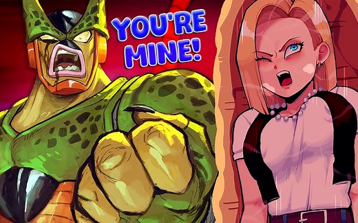 龙珠同人 沙鲁吸收人造人18号全过程