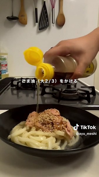 簡単レンチンうどんアレンジレシピ