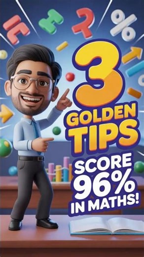 How to get 96% in Maths | #shorts #maths #viral