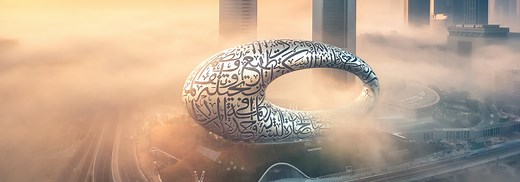 The Museum of the Future in Dubai – Infos & Tickets