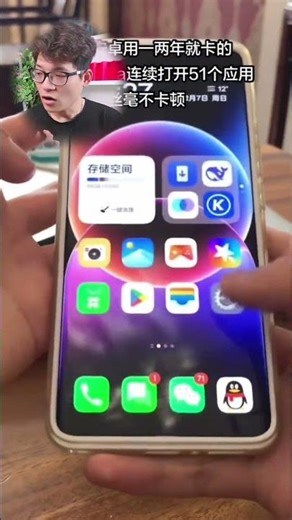 Who claims Color OS is the smoothest in the world? Step forward!