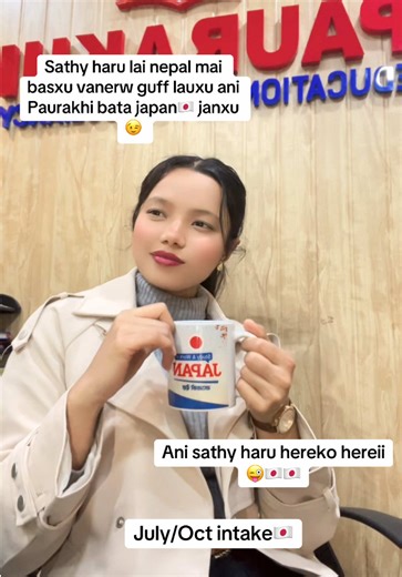 Study Opportunities in Japan for Nepali Students