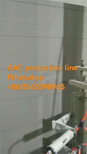 AAC equipment #blockmakingmachine #machine #businessbuildingblocks #blockmakingmachinefactory #AAC
