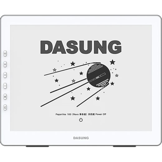 Dasung Paperlike 103 10.3" E-ink Monitor with...