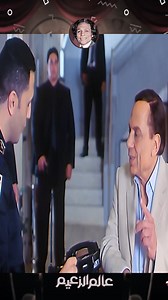 23K views · 401 reactions | لما يعرفو ان صاحبتك جيالك  | SCOPE TV | Facebook