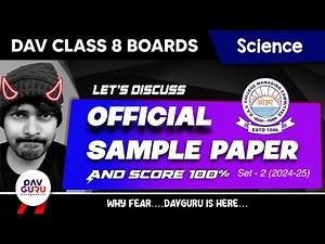 Science SET-2 (2024-25) Part 1 | Official Sample Paper | DAV Class 8 Boards Preparation 🚀