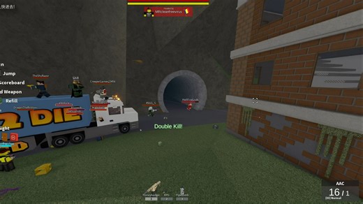 Roblox R2D 随便玩玩e