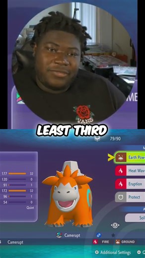 Ninja's Strategy Using Trick Room #pokemonchampions #pokémonvgc #pokemon