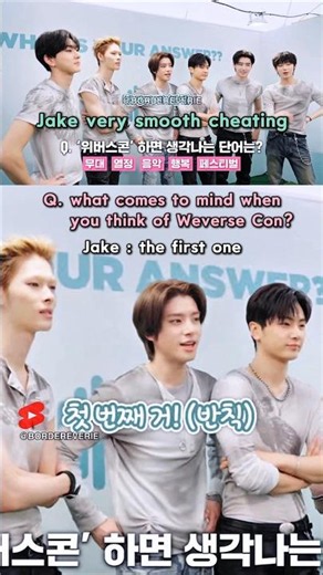 Jake smooth cheating + enhypen letting Sunoo get the prize #Jake #Sunoo #Jungwon #Sunghoon #enhypen