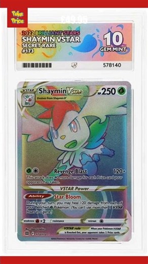 🌟 ACE 10 Shaymin VSTAR 173/172 Brilliant S just sold for £49.95 on eBay! #Pokemon #shorts