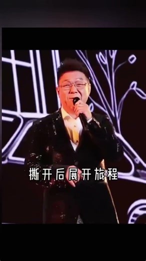 Jiang Yuhang sings the classic "Restless Heart" again.