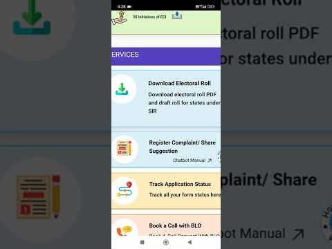 sir final voter list assam/ sir final voter list assam 2026