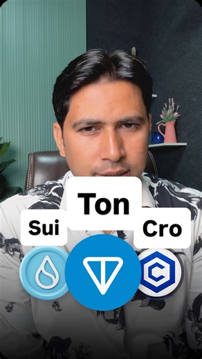 Global Rashid | India’s First Crypto Influencer on Instagram: "Sui network Sui price prediction is video me share ki hai Sui price prediction 2026 aur Sui price prediction 2030 bhi and Ton network ton price prediction and ton price prediction 2026 and Ton price prediction 2030 bhi aur Cronos network Cro price prediction bhi is video me share ki hai #Sui #toncoin #ton #cro #altcoinseason"