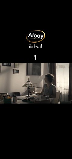 🎬 هل شاهدت مسلسل بويراز كارايل؟ إذا كنت من عشاق الأكشن والرومانسية، فهذا المسلسل سيسرق قلبك! 😍🔥 تابعونا للمزيد من المقاطع وأجمل اللحظات، ولا تنسَ المتابعة ❤️📺