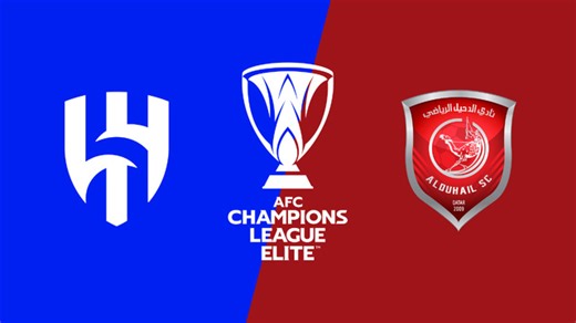 Match Highlights: Al Hilal SFC vs. Al Duhail SC