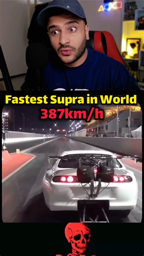 Fastest Supra in world 😳❌️ #Supra #fastcar #fyp