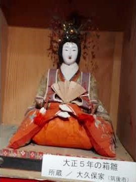 A brief explanation of Hinamatsuri (Girl's Day) "Hakobina and Yame/Edo" - the idea behind Buddhis...