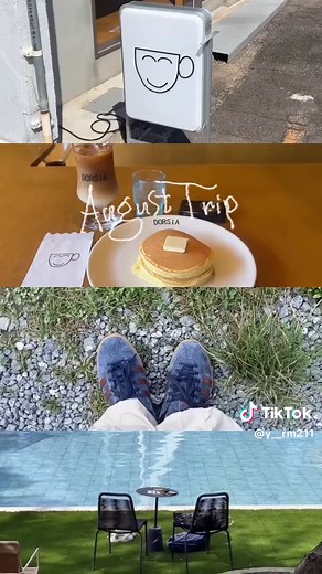 夏休みの思い出：四国のトレーラーハウス旅行