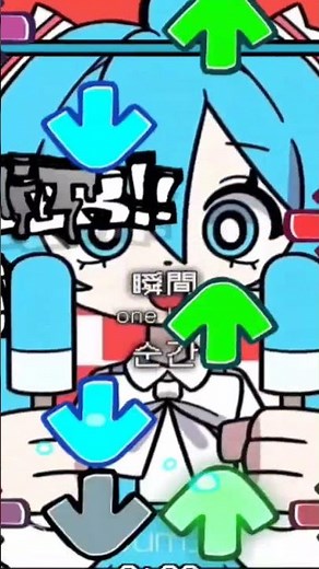 melt ice creams in FNF