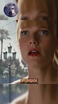 Коротко о "Железном человеке 2" (2010)😵 #трешобзор #кино #фильмы #юмор #тонистарк