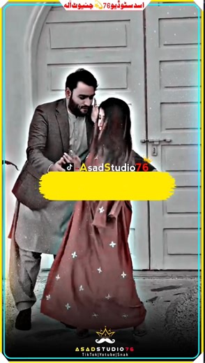 Tere Hukam ty Jan Nisar Karsan #fypシ゚viral #hitsariki #asadstudio76 #foryou #hitsong @✨𝐀𝐒𝐀𝐃__چنیوٹ آلہ✨ @🦋Mehak Malik official🦋 @❤️‍🔥 ᗩЅᎯ𝔻 H𝔸ყᗩT ❤️‍🔥 @Urwa Khan 🌏 @mahibhalwalda908 @Nida khan (official)