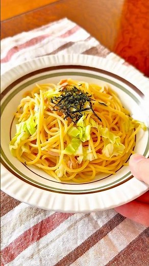 ツナとキャベツの和風パスタ #料理 #簡単レシピ