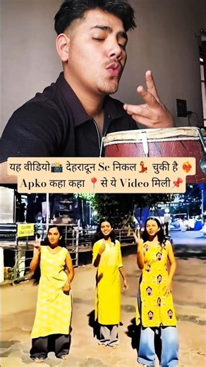 Hattimatim Tim Viral Song 🩷 || Girls Group Dance || WhatsApp (Lyrics) Status ||