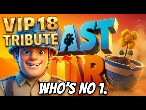 Only 1% of Players Have These VIP 18 Skins!