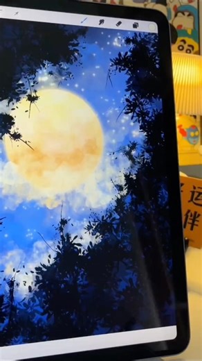 Painting a moonlit sky in Procreate 🌕