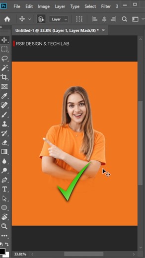 Gradient Tool Magic ✨ Hard to Soft Blend in Seconds!