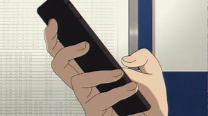 Texting [Fune wo Amu] on Make a GIF