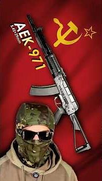 No Recoil AK/MP5 Hybrid.