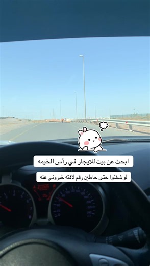 فيديوهات أنشأها 𝓜𝓪𝓻𝔂𝓪𝓶 𝓐𝓵 𝓢𝓱𝓮𝓱𝓱𝓲 (@vipm.s) باستخدام الصوت الأصلي - 𝓜𝓪𝓻𝔂𝓪𝓶 𝓐𝓵 𝓢𝓱𝓮𝓱𝓱𝓲