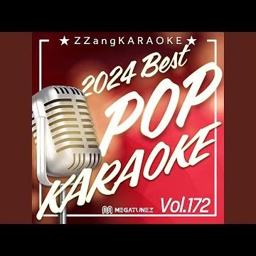 Alien (By Jonas Blue, Sabrina Carpenter) (Instrumental Karaoke Version)