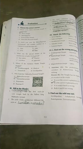 7th third term social book history unit -2💯💯💥