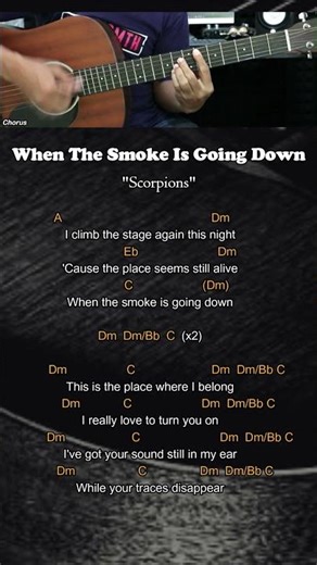 When The Smoke Is Going Down - Scorpions | Guitar Chords - Guitar Lessons #guitarlessons #chordgitar