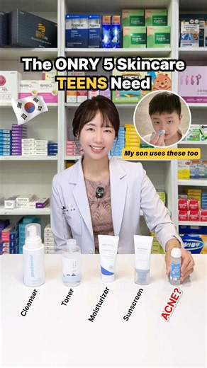 What teens actually need for their skin