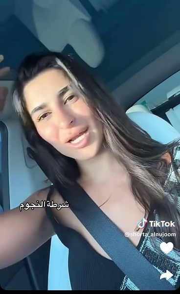 مينا وديما الشيخلي: رحلة عبر العراق ودبي