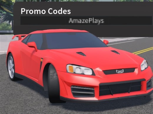 [搬运]ERLC的3个新促销代码