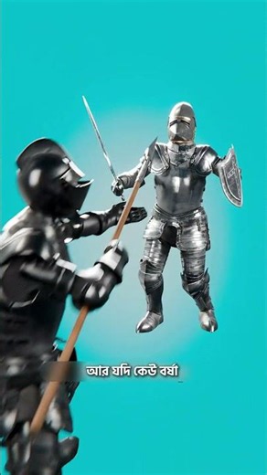 Why Medieval Knights Wore This Helmet