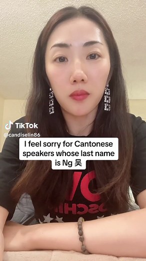 How to Pronounce the Ng Surname: A Guide for Cantonese Speakers