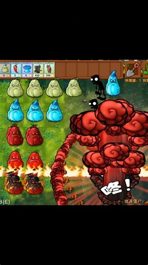 all squash - PVZ Fusion 3.5 #pvz #plantsvszombies #pvzgameplay