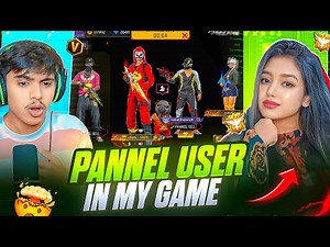 GUILD KICK PRANK WITH BIG YOUTUBER 😱🔥- SAMSUNG A3,A5,A6,A7,J2,J5,J7,S5,S6,S7,S9,A10,A20,A30,A50