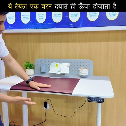 Smart Ai Electronic Table