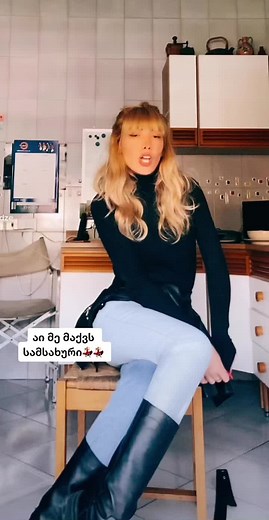 Seated Kitchen Movements for Relaxation and Focus