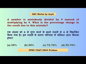 A number is mistakenly divided by 4 instead of multiplying by 4. What is the percentage change in