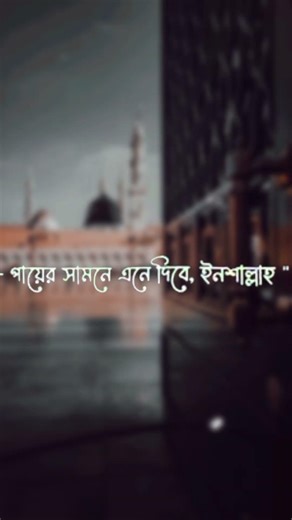 islamic black screen lyrics video | abu taha muhammad adnan new lecture | motivational video islamic