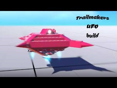 Trailmakers (UFO)